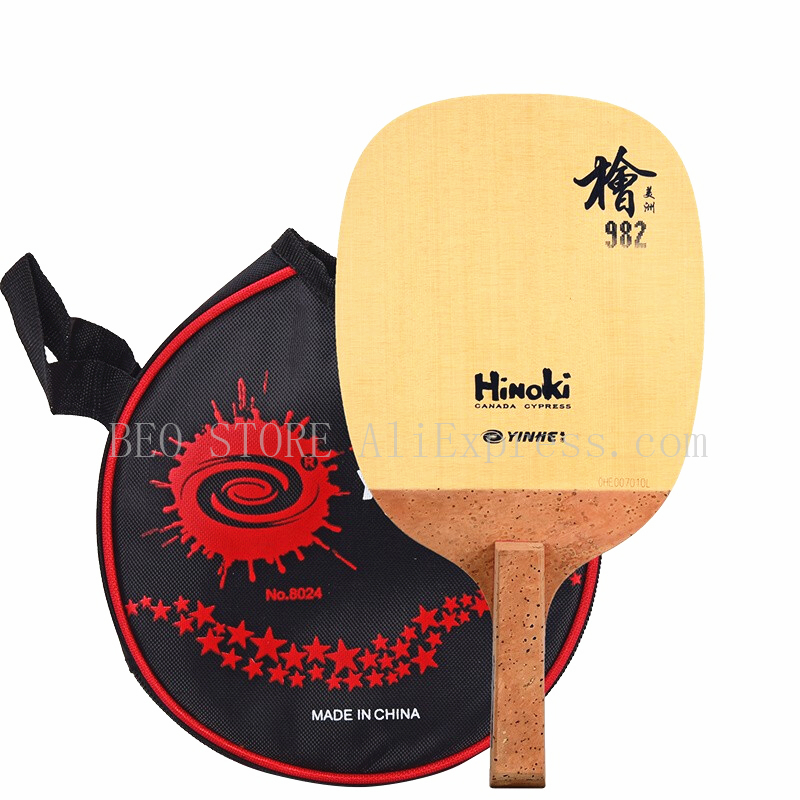 Xiom Blade Table Tennis - YINHE 982 شفرة تنس الطاولة يابانية