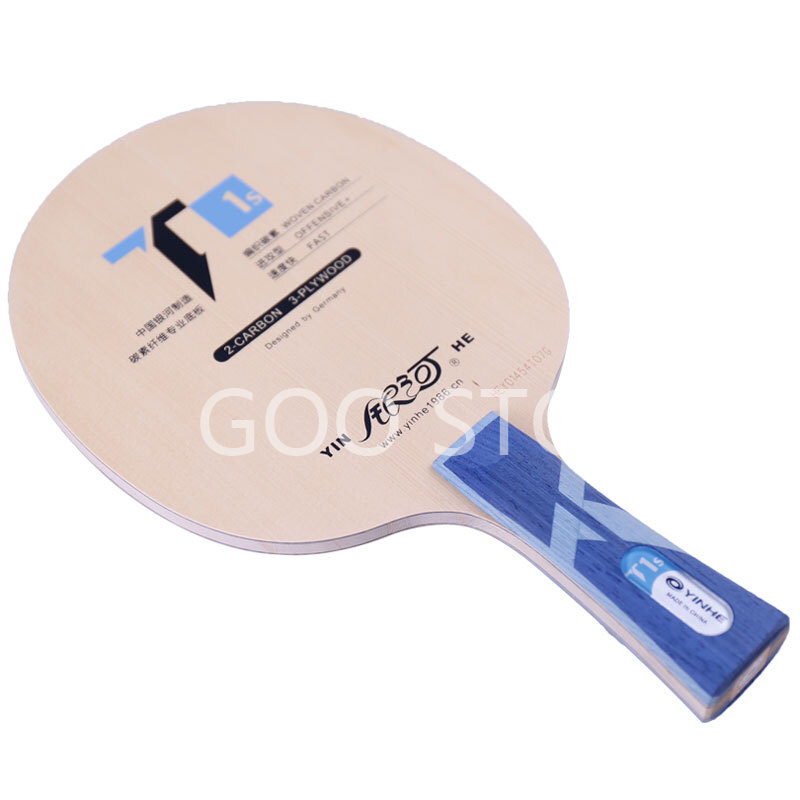 Xiom Blade Table Tennis - شفرة تنس الطاولة YINHE T-1S /