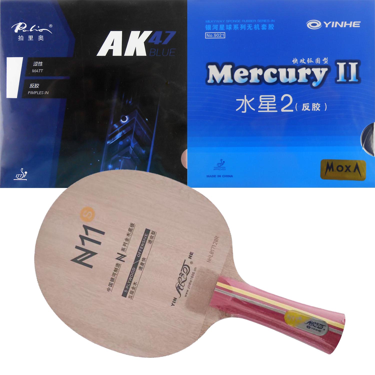 Xiom Blade Table Tennis - مضرب برو كومبو يينهي N11S N11