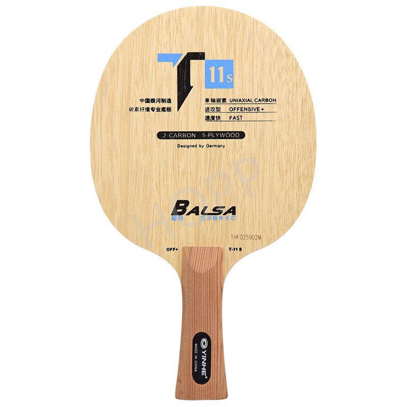 Xiom Blade Table Tennis - YINHE T-11 T11S (كربون خفيف الوزن