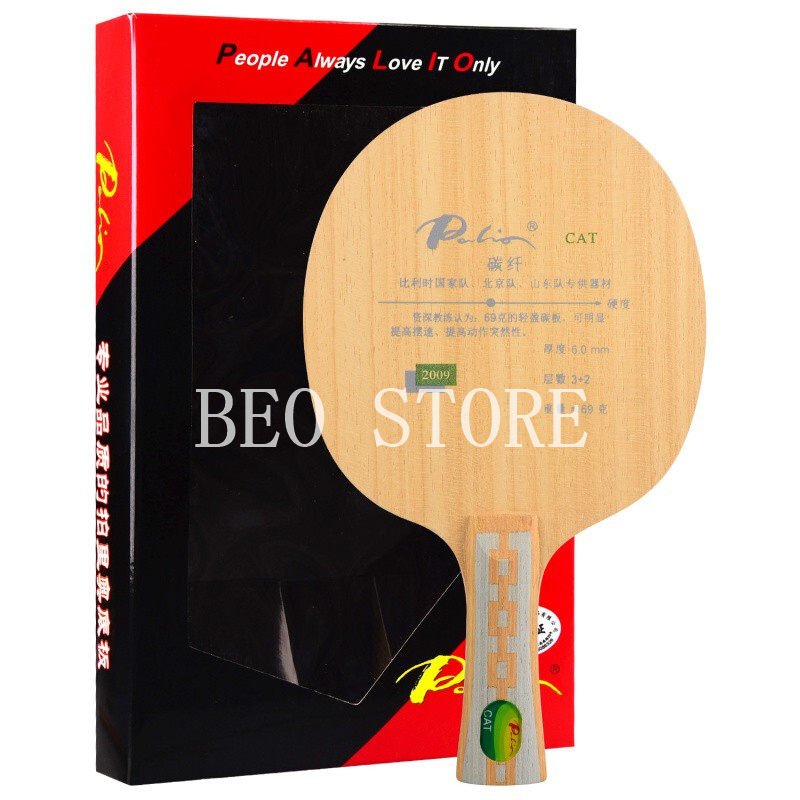 Xiom Blade Table Tennis - الأصلي باليو القط تنس الطاولة بليد
