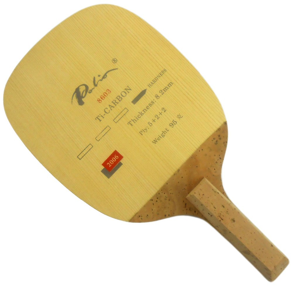 Xiom Blade Table Tennis - باليو-الكربون التيتانيوم مضرب تنس الطاولة بليد