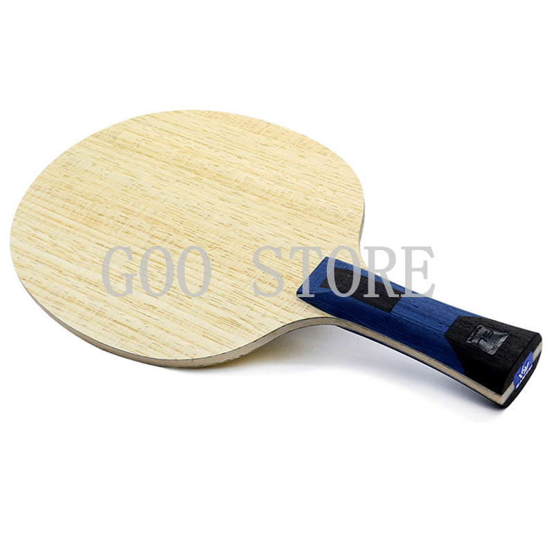 Xiom Blade Table Tennis - SANWEI 75 ALC شفرة تنس الطاولة